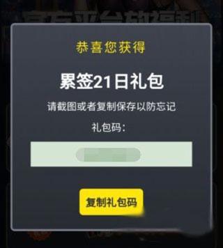 一号玩家app10