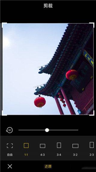 MIX滤镜大师图片4