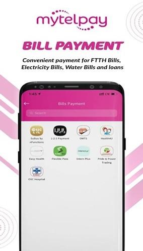 MytelPay购物软件app1