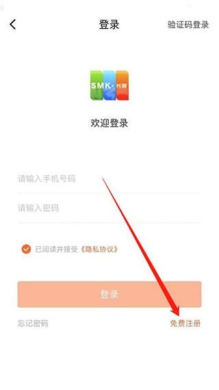长春市民卡图片5
