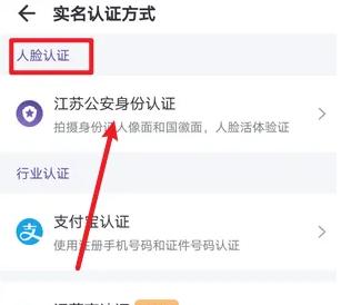 灵锡app图片6