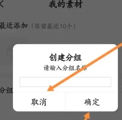 啵哩app图片13