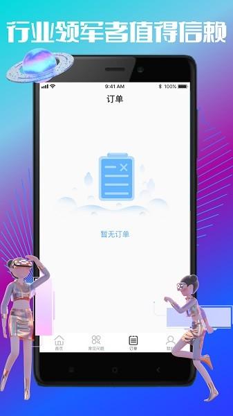 卓掌柜图片1