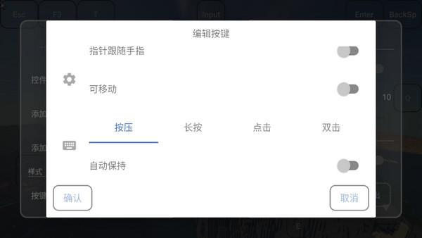 我的世界图片19