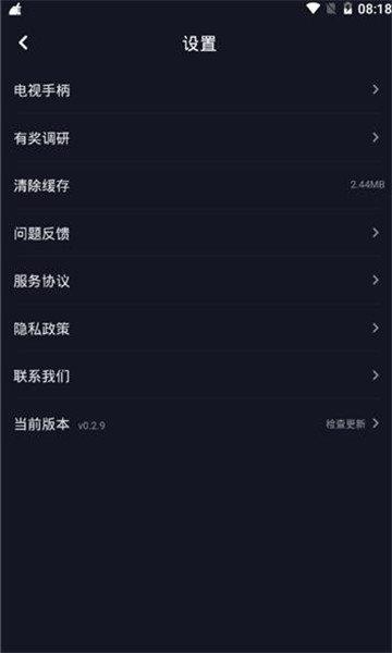 氢玩v1.0