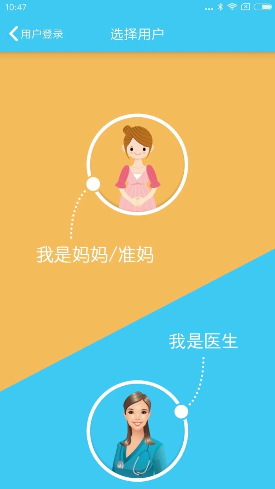 哪吒保贝2023版