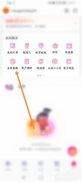 大麦软件16