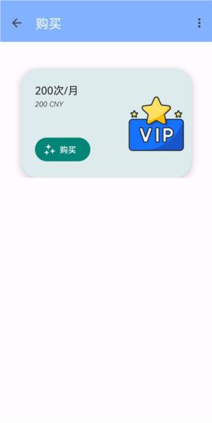 KC Tool去除签名校验软件 安卓版v2.1.2 安卓版v2.1.2