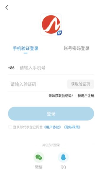 今日安州图片3