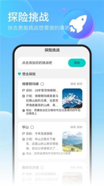 光速扫描加强版APP 安卓版v1.0.3 安卓版v1.0.3