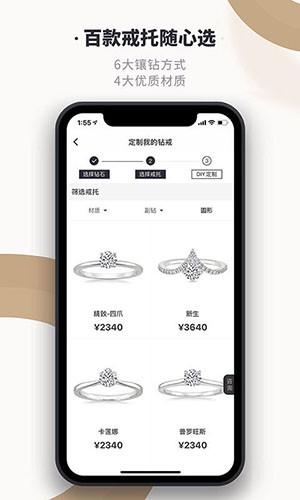 全球搜钻