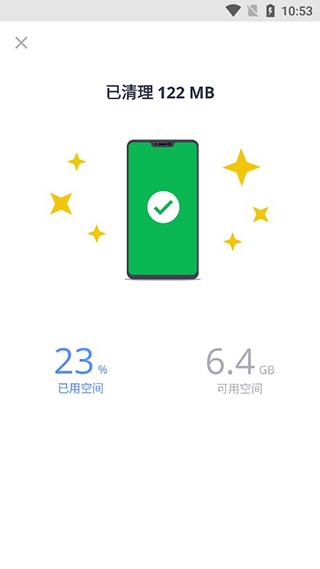 CCleaner free图片10