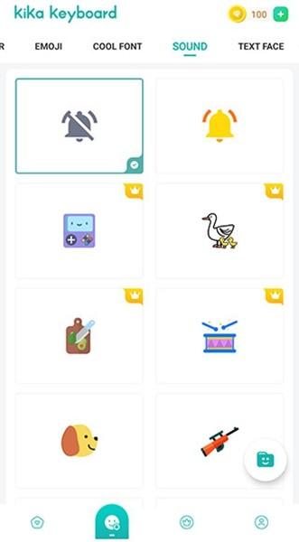 kika输入法 安卓版v6.7.0.7494 安卓版v6.7.0.7494