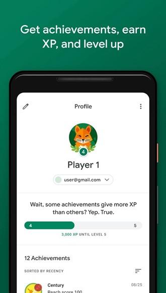 GooglePlay游戏 官方版v2024.03.51732 官方版v2024.03.51732