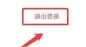 辟谷轻断食app17