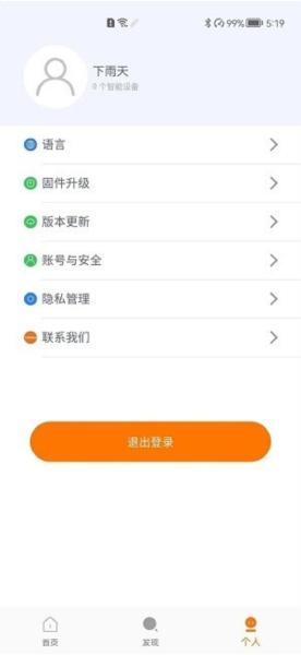 图拉斯图片2