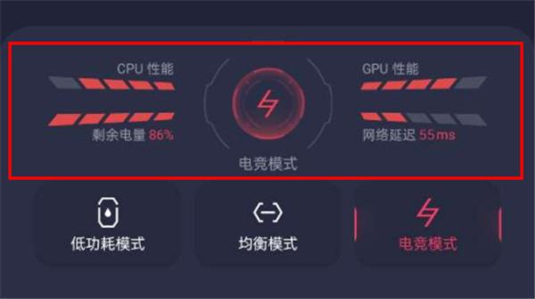 游戏空间图片6