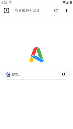 Air浏览器 最新版v1.0.1 最新版v1.0.1
