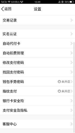 vsco相机图片