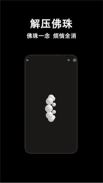 木鱼多多 安卓版v1.5.0 安卓版v1.5.0