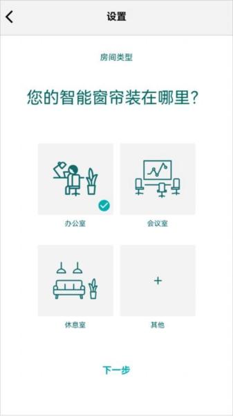 ShadeMe图片