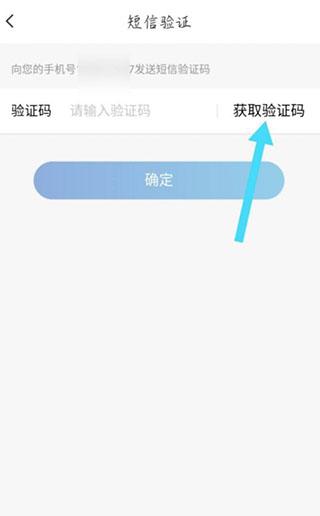 中国大地超A图片4