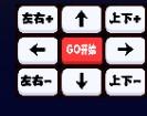 piser钢琴助手图片10