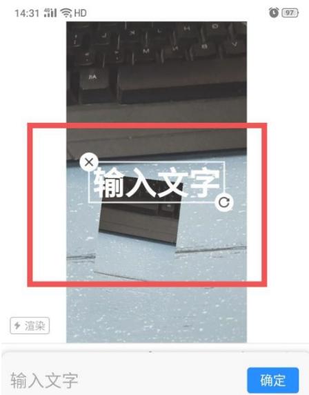 不咕剪辑图片17