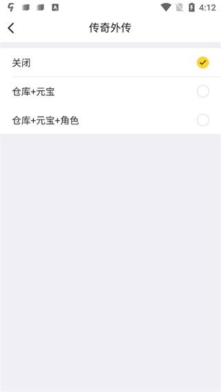 叨鱼8