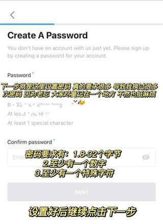Weverse Shop图片9