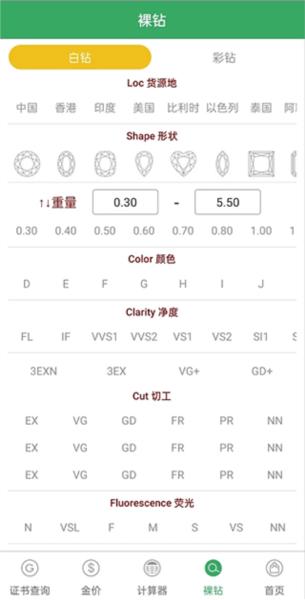 查宝网1