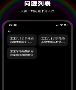LesDoB4