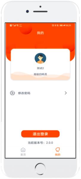 吉事办图35