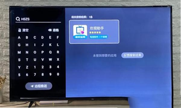 美家市场图片8