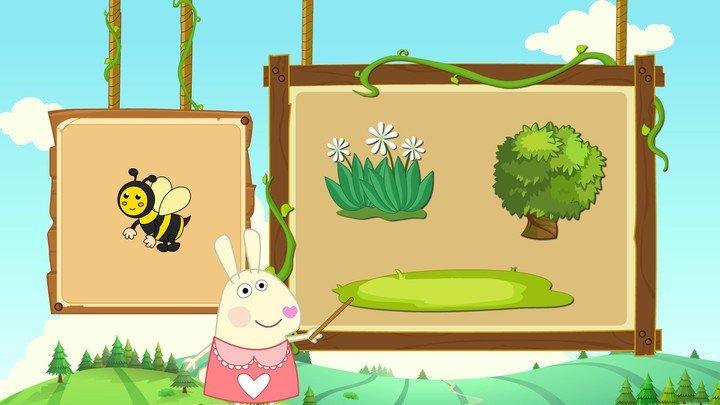 宝宝推理思维训练最新版