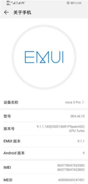 财经股票头条图片8