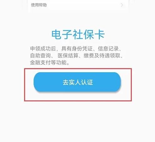 爱南宁图片22