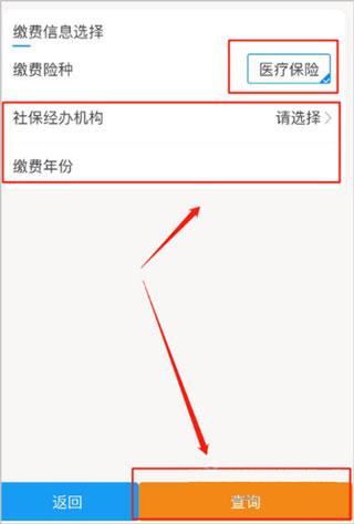 广西税务图片3