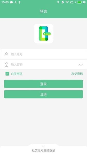 智能锁小宝图片2