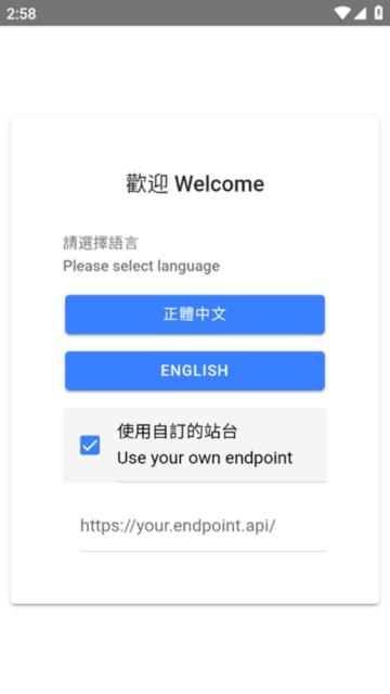HK Transport图片1