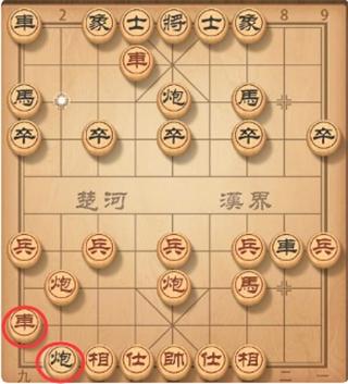 棋路12