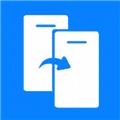 换机备份助手app 安卓版v1.0.8