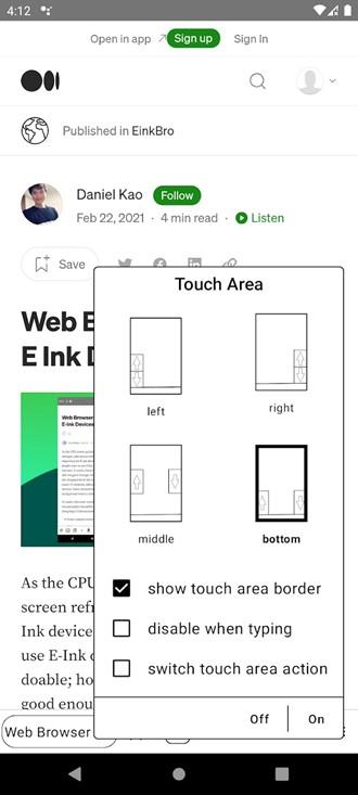 EinkBro墨水版 安卓最新版v11.1.0 安卓最新版v11.1.0