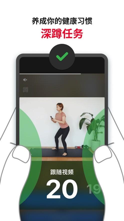 alarmy闹钟app
