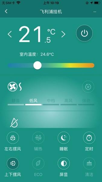 飞利浦空调图片