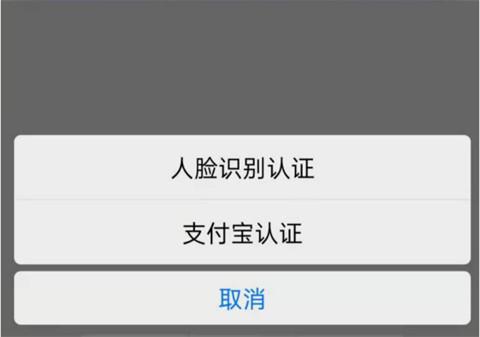 陕西住建执业证书5