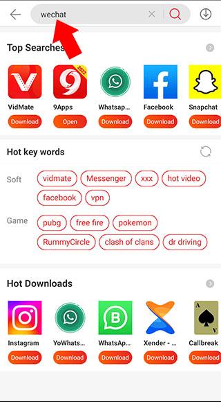 9APPS图片5