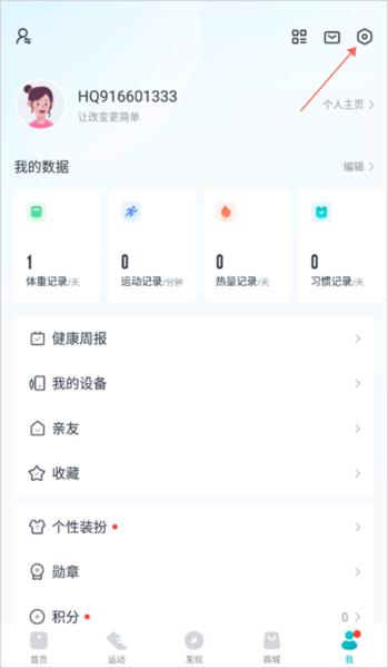 好轻图片12