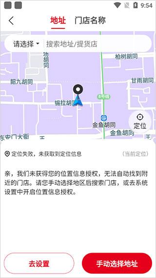 兴盛优选图片15