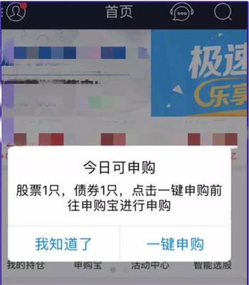 国信证券图片5